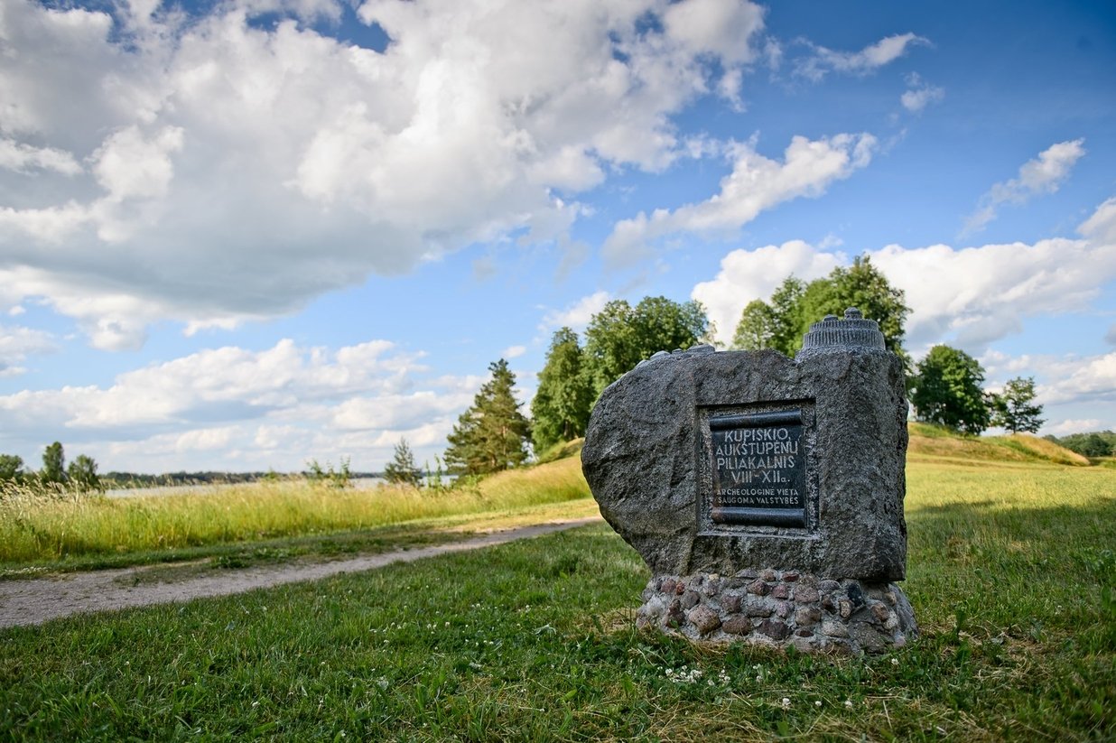 Kupiškio piliakalnis